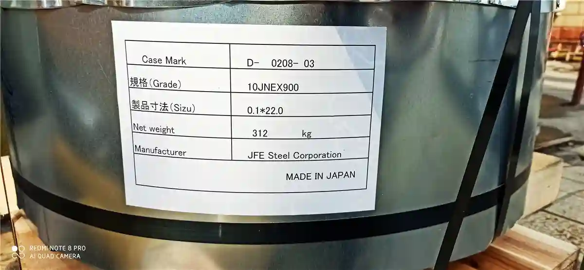 japán jfe szupermag 10jnex900 10jnhf600 10jnrf